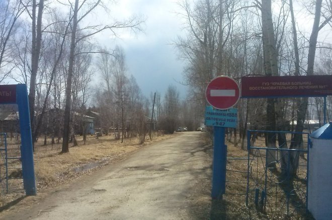 Курорт ямкун забайкальский край